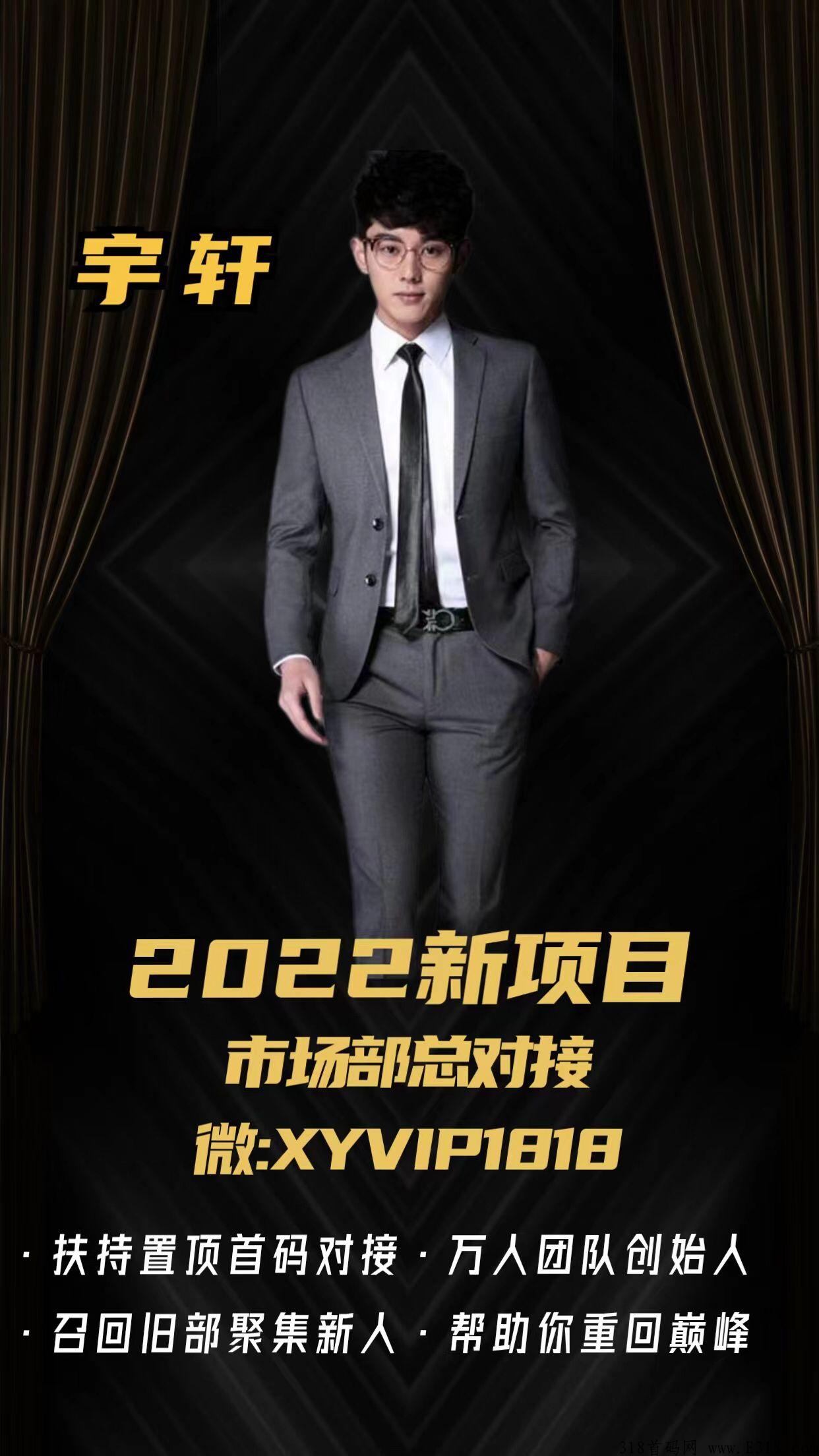QQ图片20220802220527.jpg