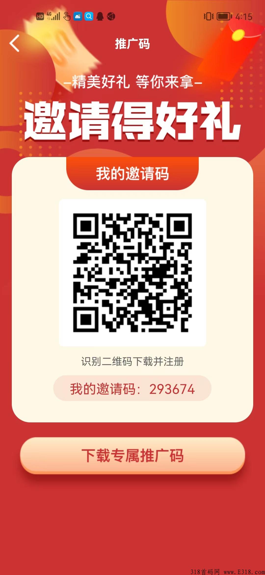 微信图片_20220803222148.jpg