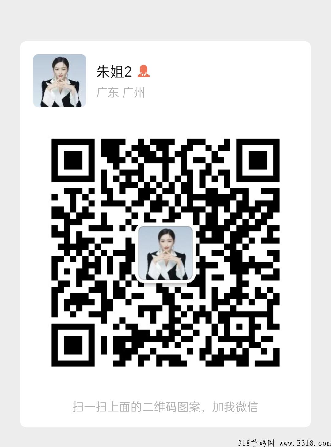 茶叶TEA，全新竞拍模式上线，快上车