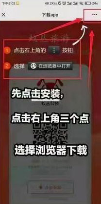 蚁丛旅游&amp;amp;旅游联盟链，互联网+旅游模式创新平台！