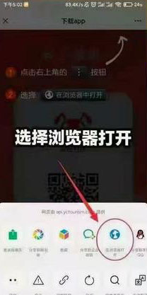 蚁丛旅游&amp;amp;旅游联盟链，互联网+旅游模式创新平台！