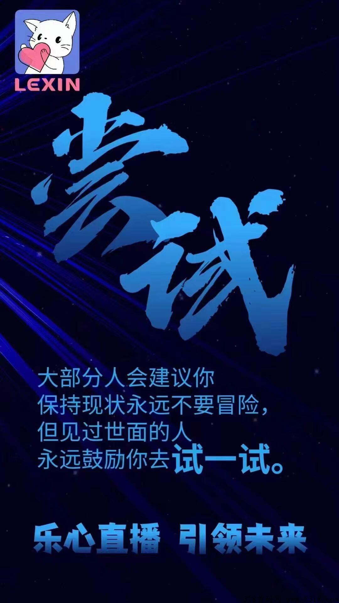 VR行业怎么样呢，靠谱的吗，让我们一起看看