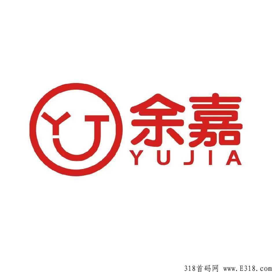 八月王炸-余嘉科技，港股旗下首家期权+卷轴+电商平台，对接首码