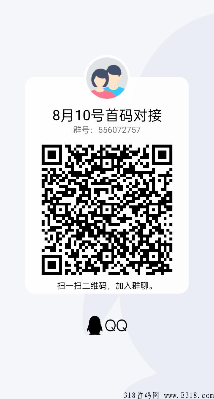 一起养猫猫，一款啄信旗下合成分奖励赚米软件