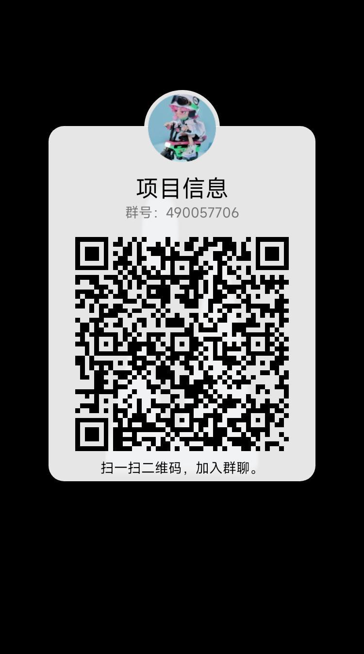 首码项目战争预言！不实铭