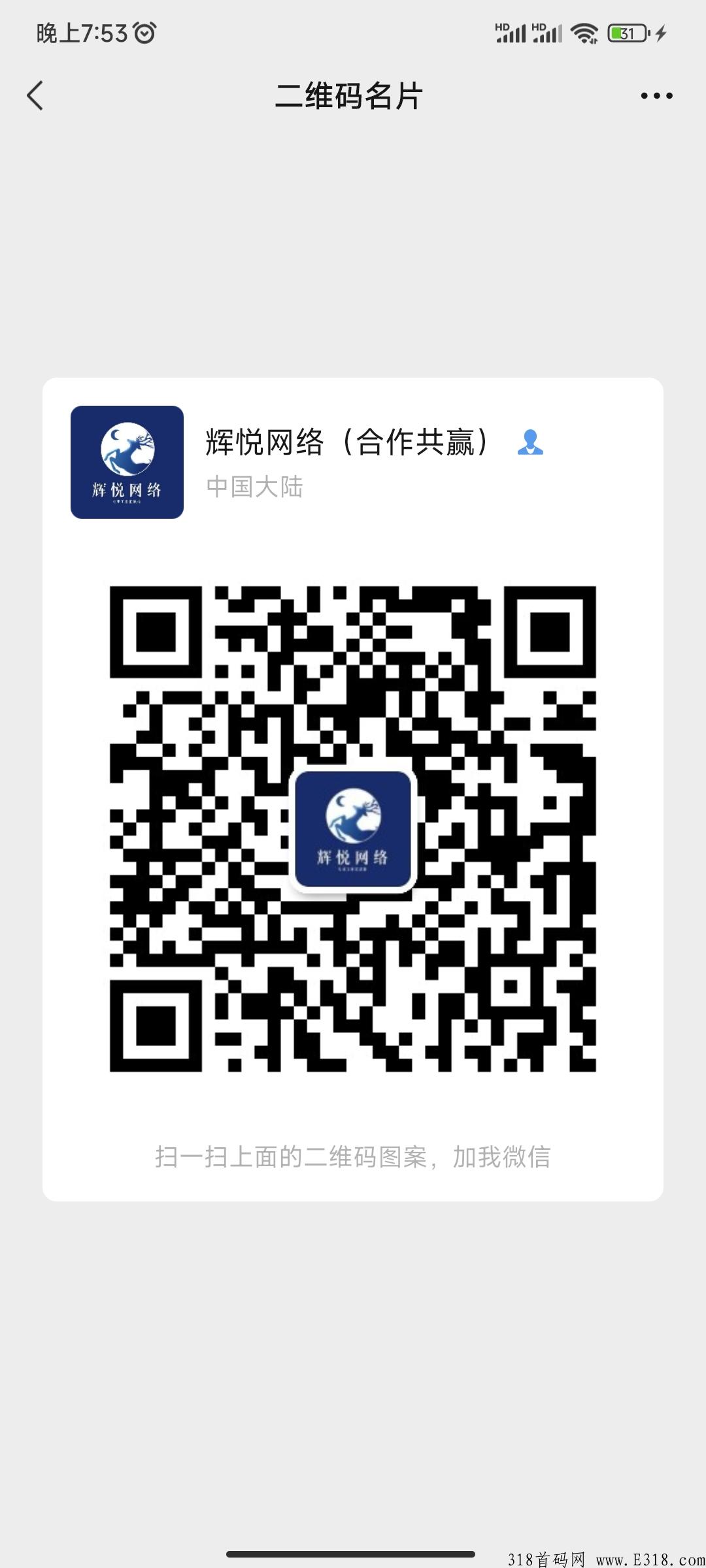 【游戏打金项目】轻松赚米