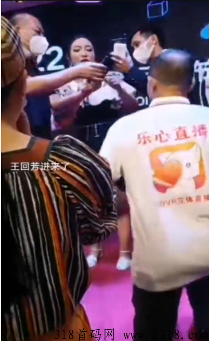 乐心直播5DVR怎么样呢？如何购买VR眼镜呢
