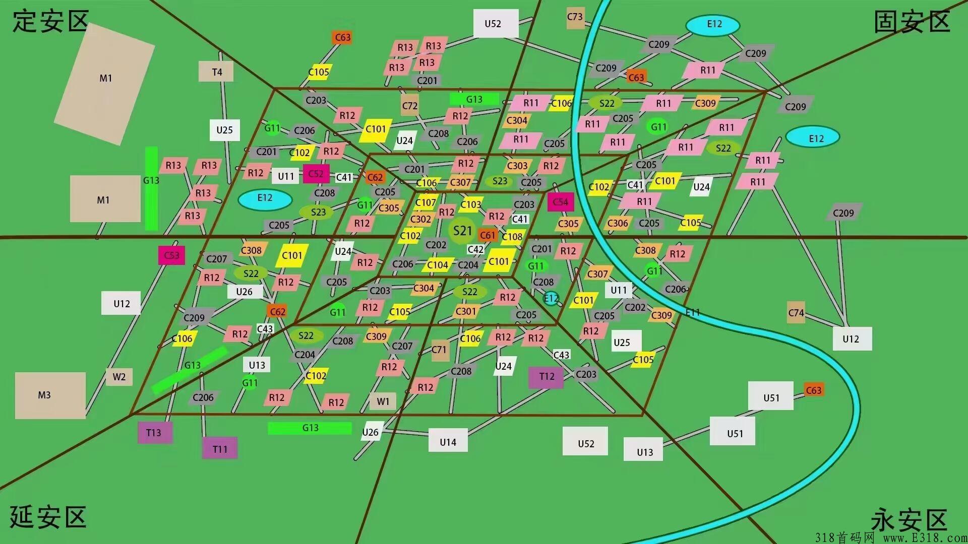 魔力城市，元宇宙首码链游