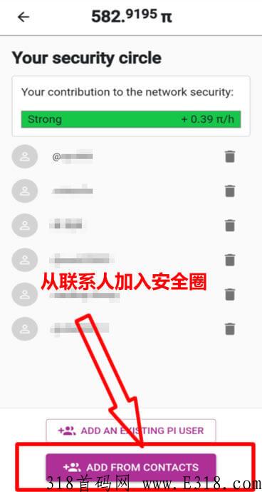 独角兽Pi派，超越凡尘，一支独秀