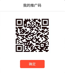 云推盟线上充场平台，两代收益，双端口奉上