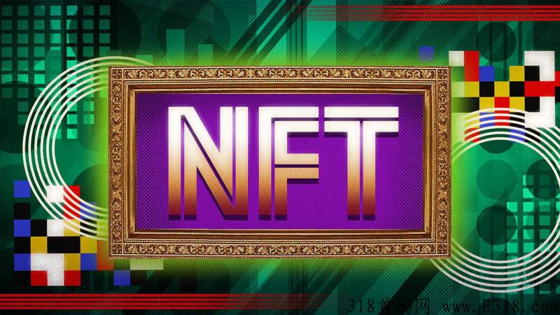 NFT数字藏品开发为何发展的如此之快