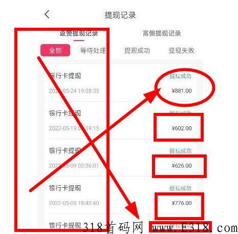 优品生活app邀请码是填什么,怎么填,详细步骤! 优品生活app邀请码是填什么,怎么填,详细步骤!