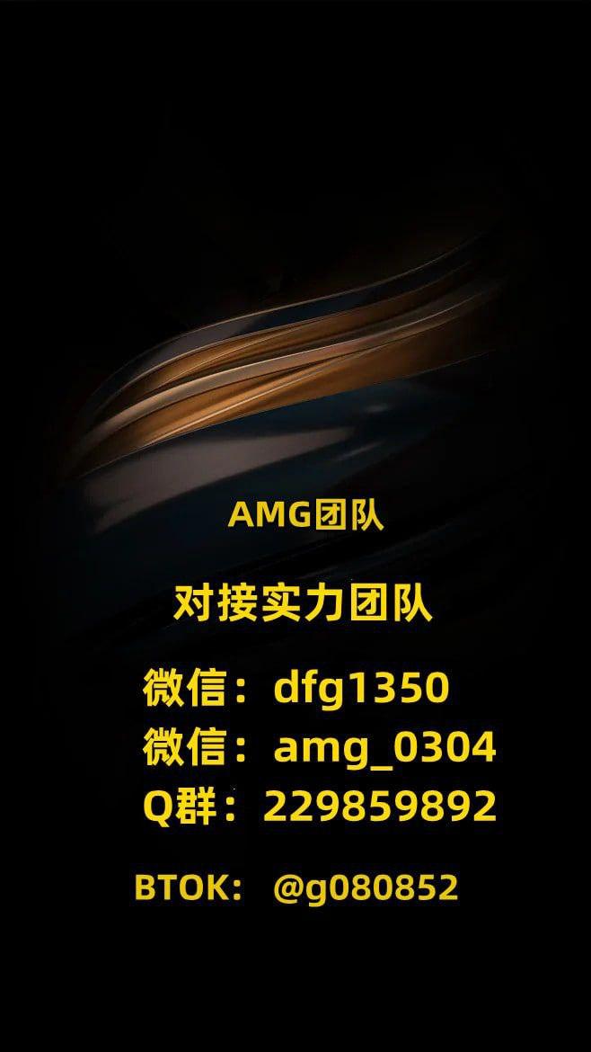 能源拍拍乐，震撼来袭，预热阶段，下月上线，竞拍新玩法，秒杀全网
