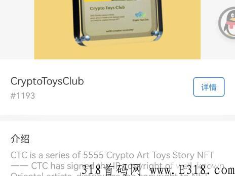 亚马逊企业问卷调查具体收益展示