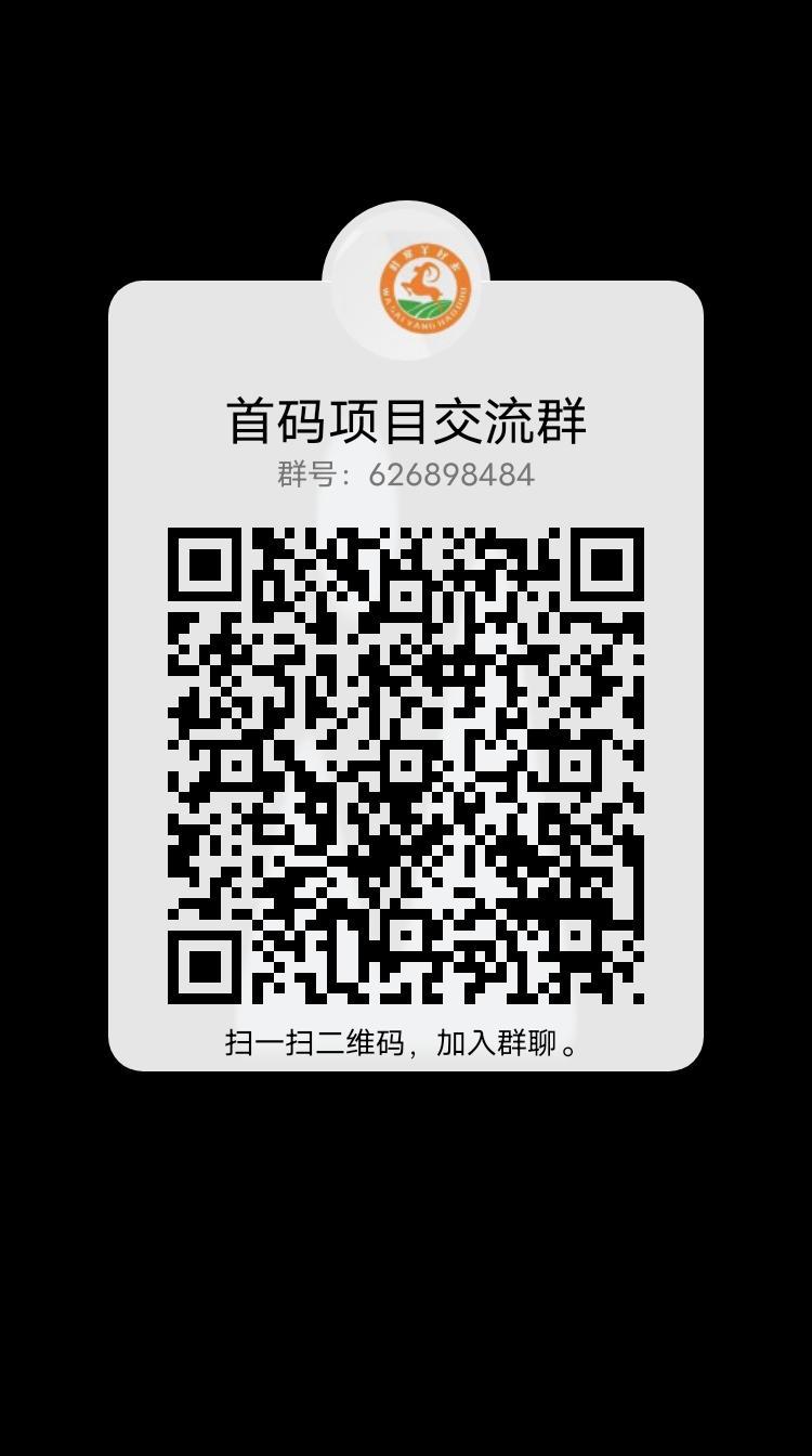 字画竞拍日薪模式
