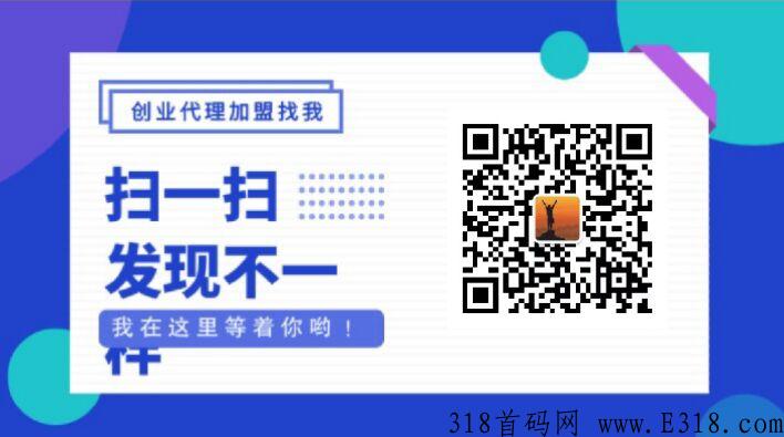 绿韵星宝宝是什么，怎么做