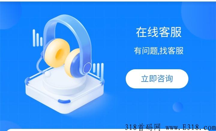 本月新出微赚联盟平台，是上班也能做的副业