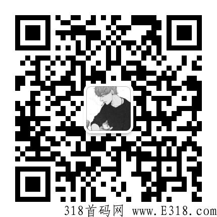 趣乐魔盒，持续管道收益，享受日分h