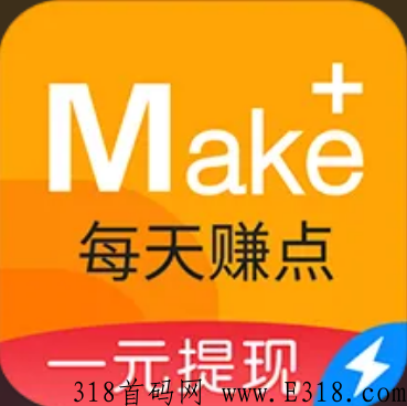 每天赚点怎么赚米