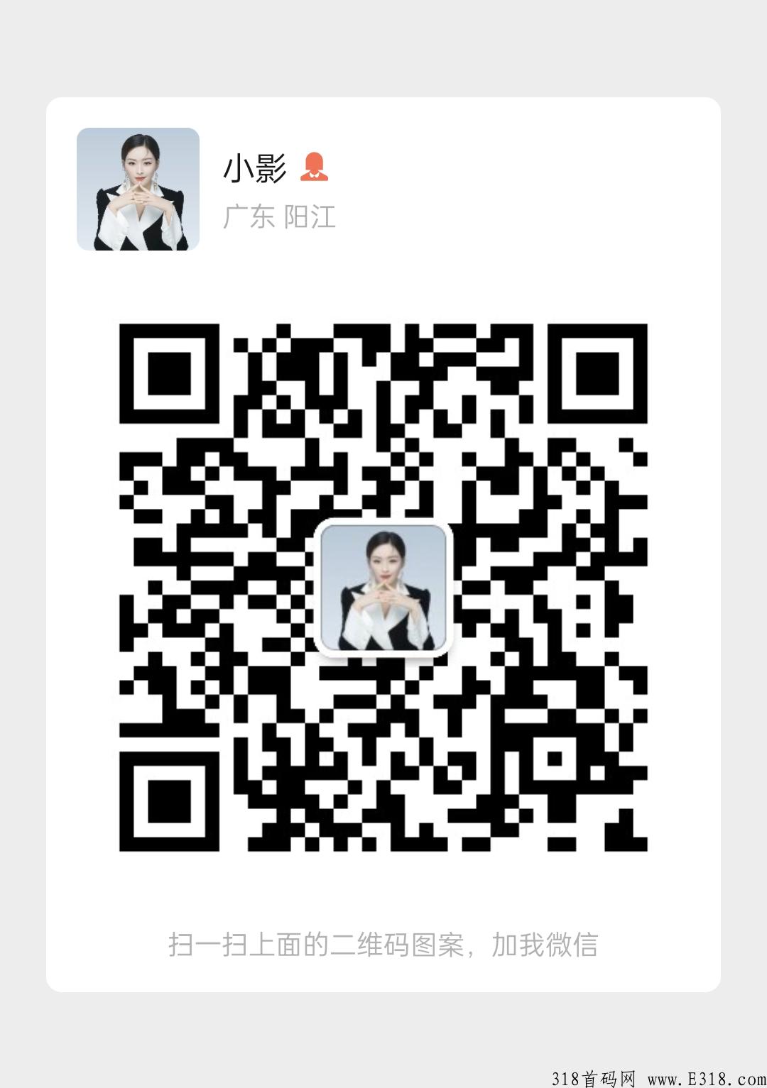 众城优选为什么热度这么高，怎么做