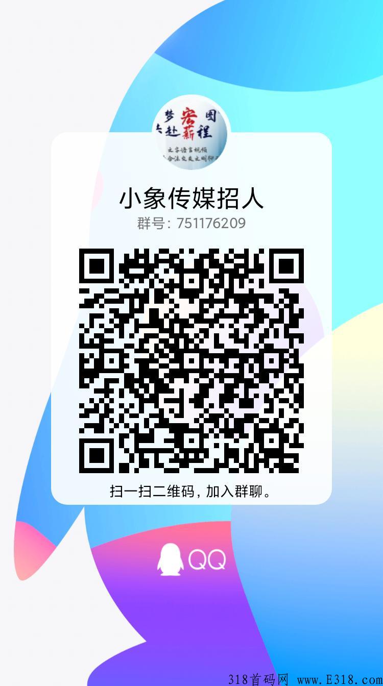 掘金公会一对一指导，不懒都能赚到钱