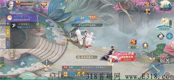 西游御神传奇2022打金版，打怪百倍爆率秒回收