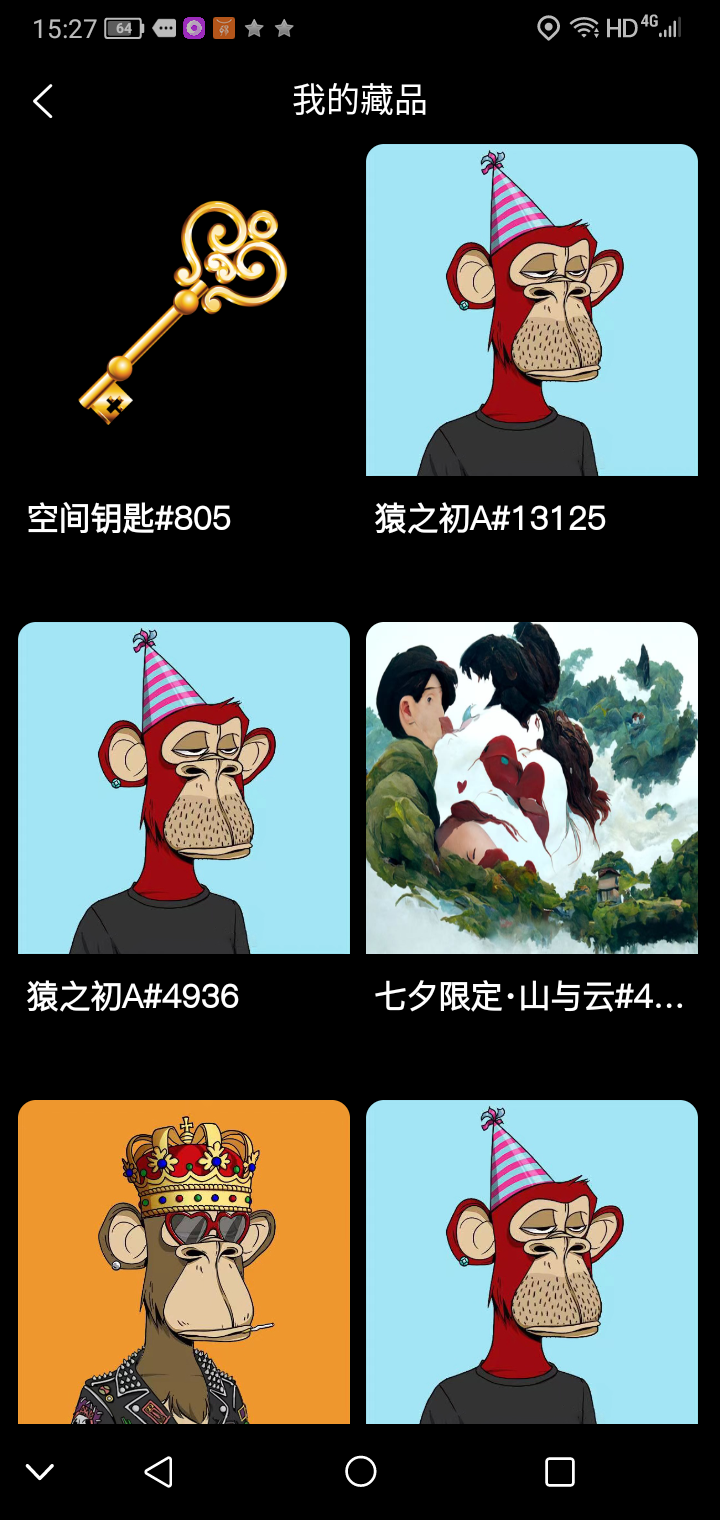 唛沃斯Meta数字藏品，创世盲盒邀新福利来啦