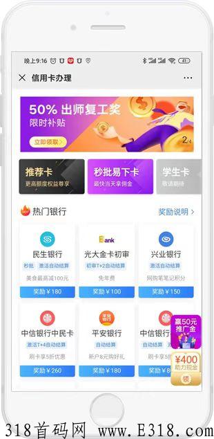 玩卡世界是什么，怎么注册