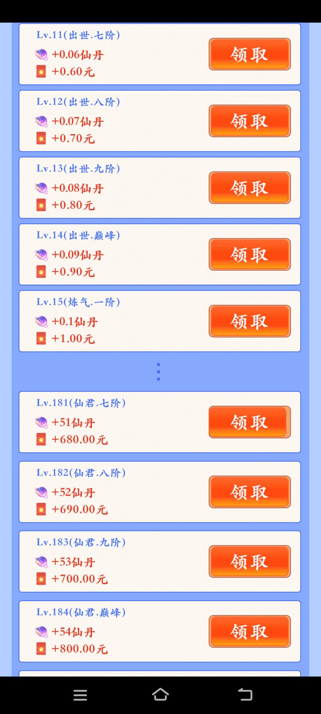 太古时代首码团队，即将震撼首发