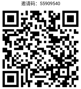 可推，视频号带货，简单转发小视频就能赚米，简单无门槛