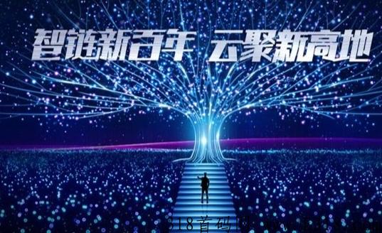 云聚链，2022最强跨界级众筹项目
