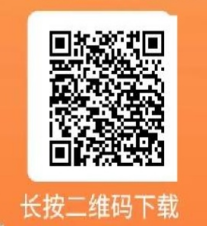 2022年火爆项目，星宝宝，总部运营首码，创来联盟诚邀团队长