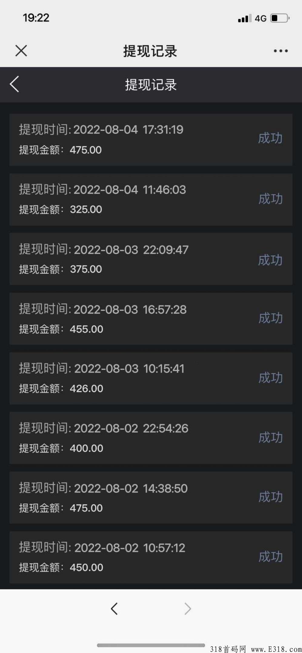 静态之王，迈出第一步，收获停不住