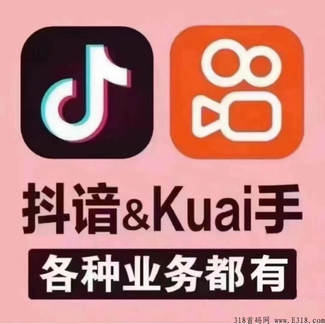 引流传媒，打造网红主播，直播带货小王子