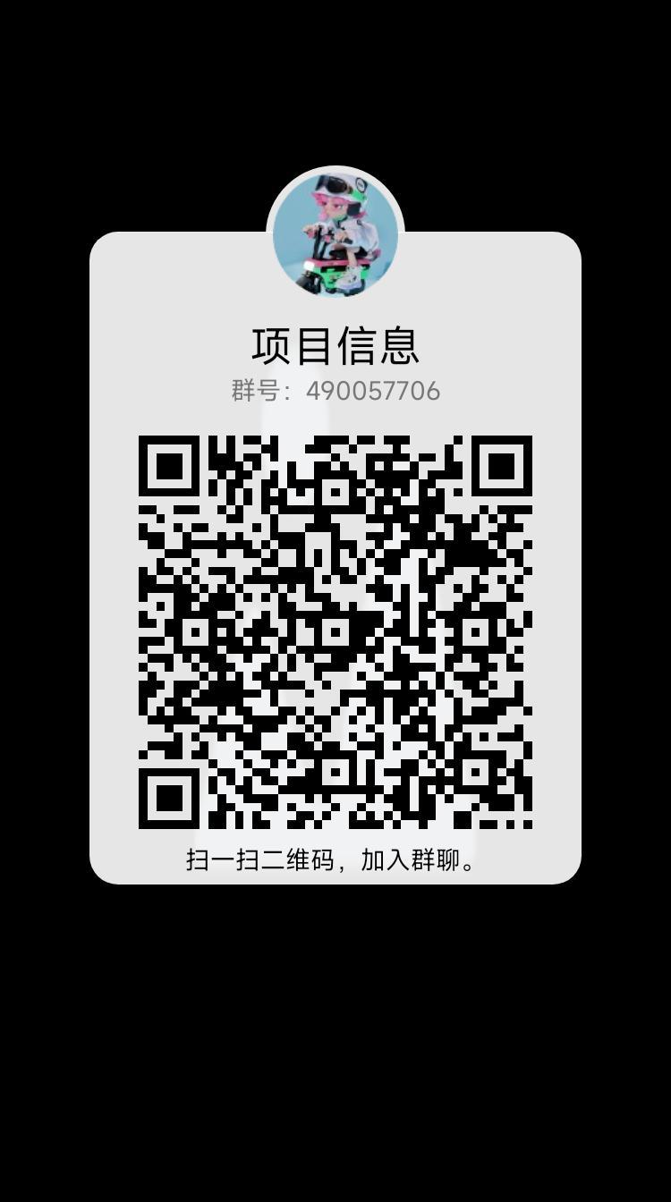 时代天使首码刚出