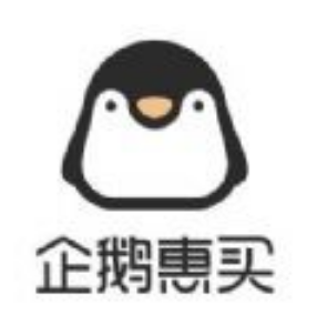 企鹅惠买是什么平台