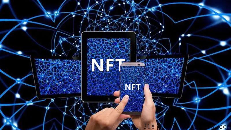 NFT数字藏品开发的发展特点有哪些