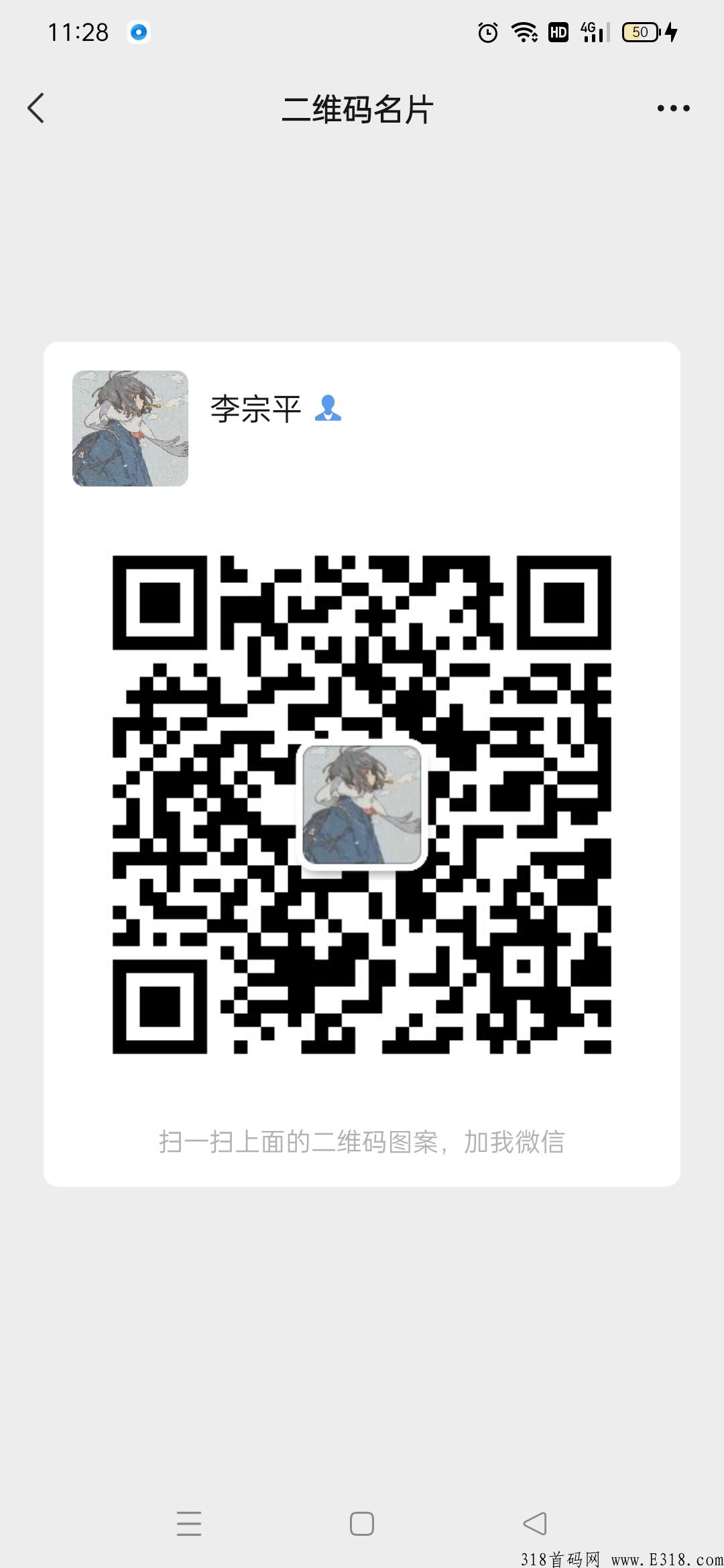 CP钱包，超市新生态，新游戏玩法，要一起来玩吗？