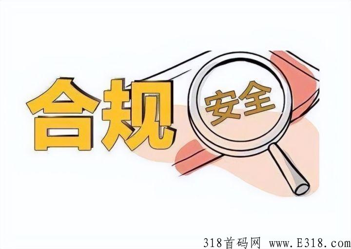 泰山众筹模式是什么，微三云电商系统源码开，—微三云软件定制开发