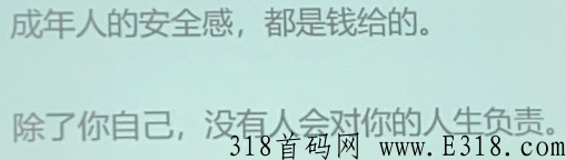 亚马逊问卷调查怎么样