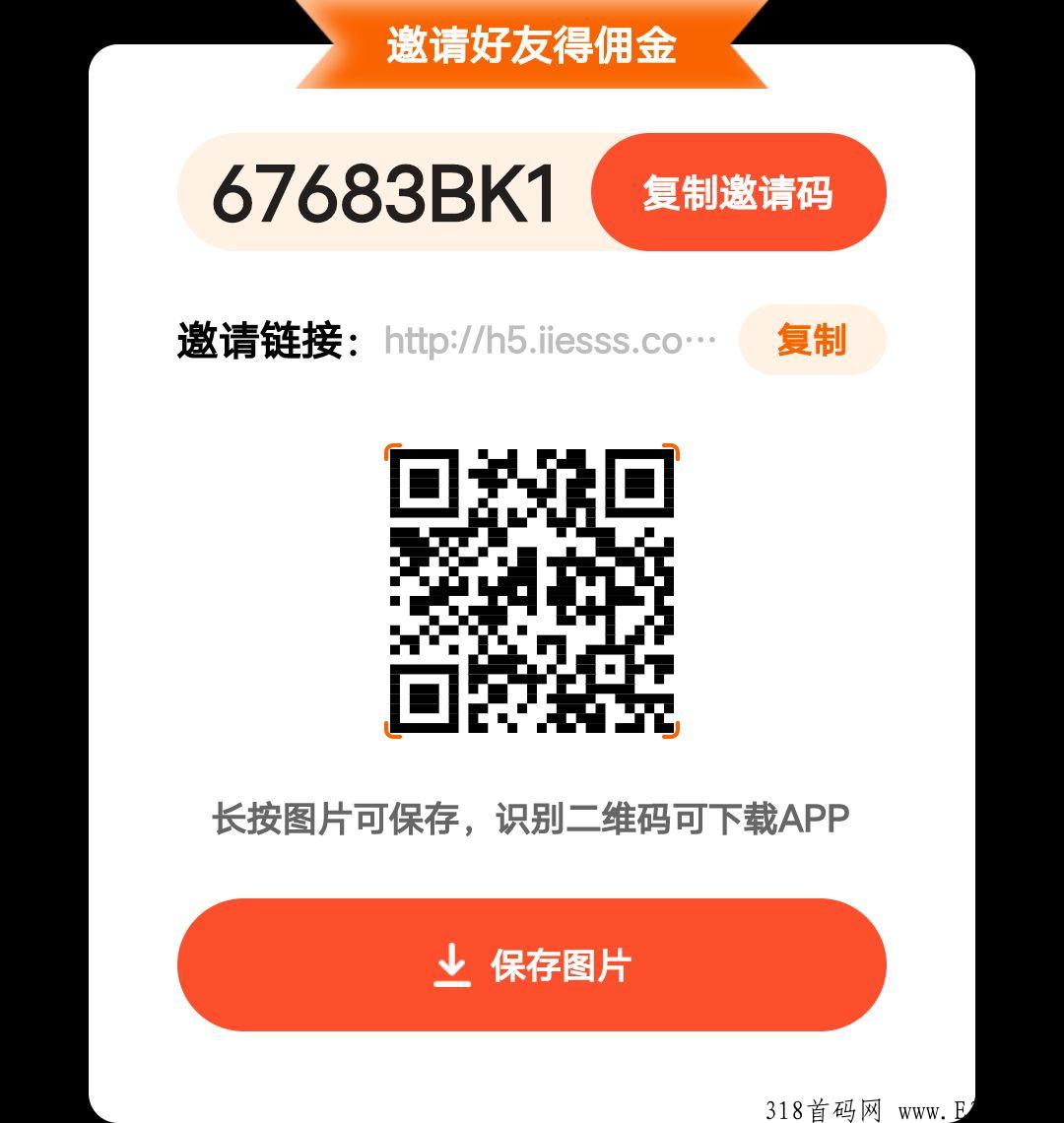 每日乡村，全新启航，大力扶持