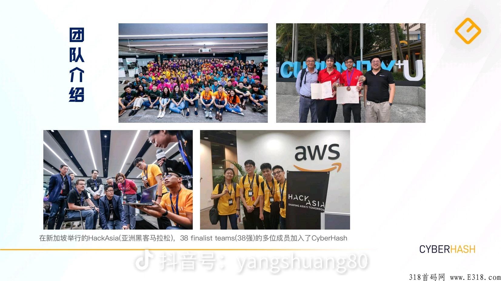 【joyfun趣享】2022年必做好项目，web3.0、元宇宙、NFT爱好者看过来
