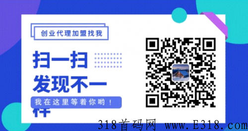 芳香小镇怎么赚米，项目怎么玩一篇文章为你解答