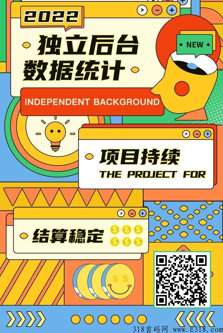 首码副业，兑换教程非常简单