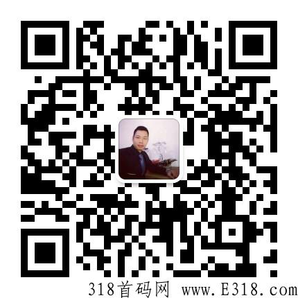 集优集惠首码，有扶持政策，一次推广持续收入