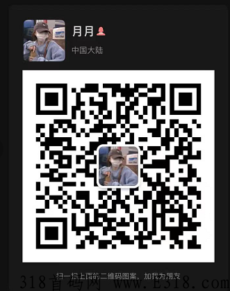 知乎小说推文项目，长期，稳定，靠谱！