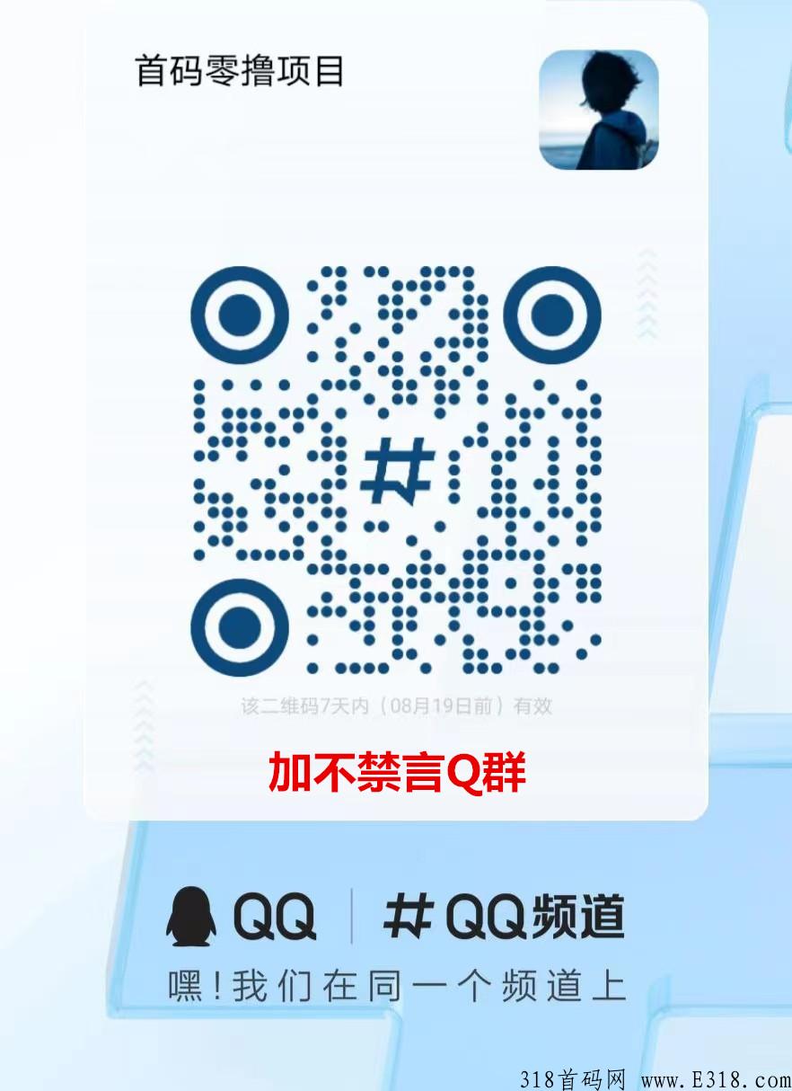幻世仙缘，首码刚出热乎的，不用下载，更有丰富奖励