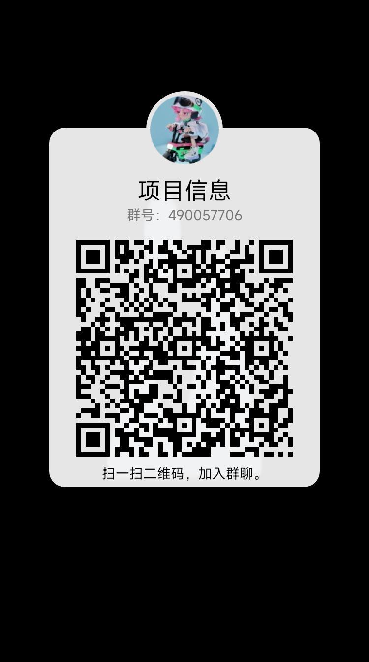生态农场锁粉，app即将上线