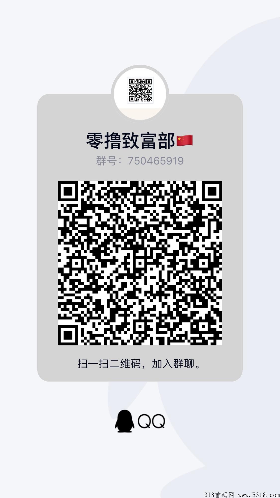 指南帧，首码项目，简单操作