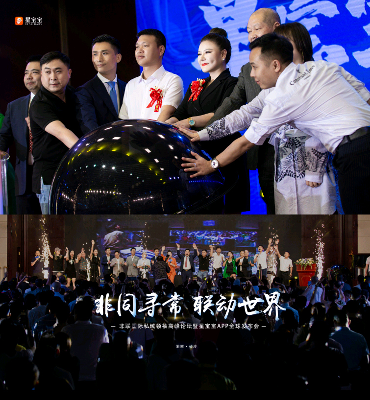 绿韵星宝宝吱了云,手续费全额赠送,首码先机,全网公排占位中 绿韵星宝宝吱了云,手续费全额赠送,首码先机,全网公排占位中